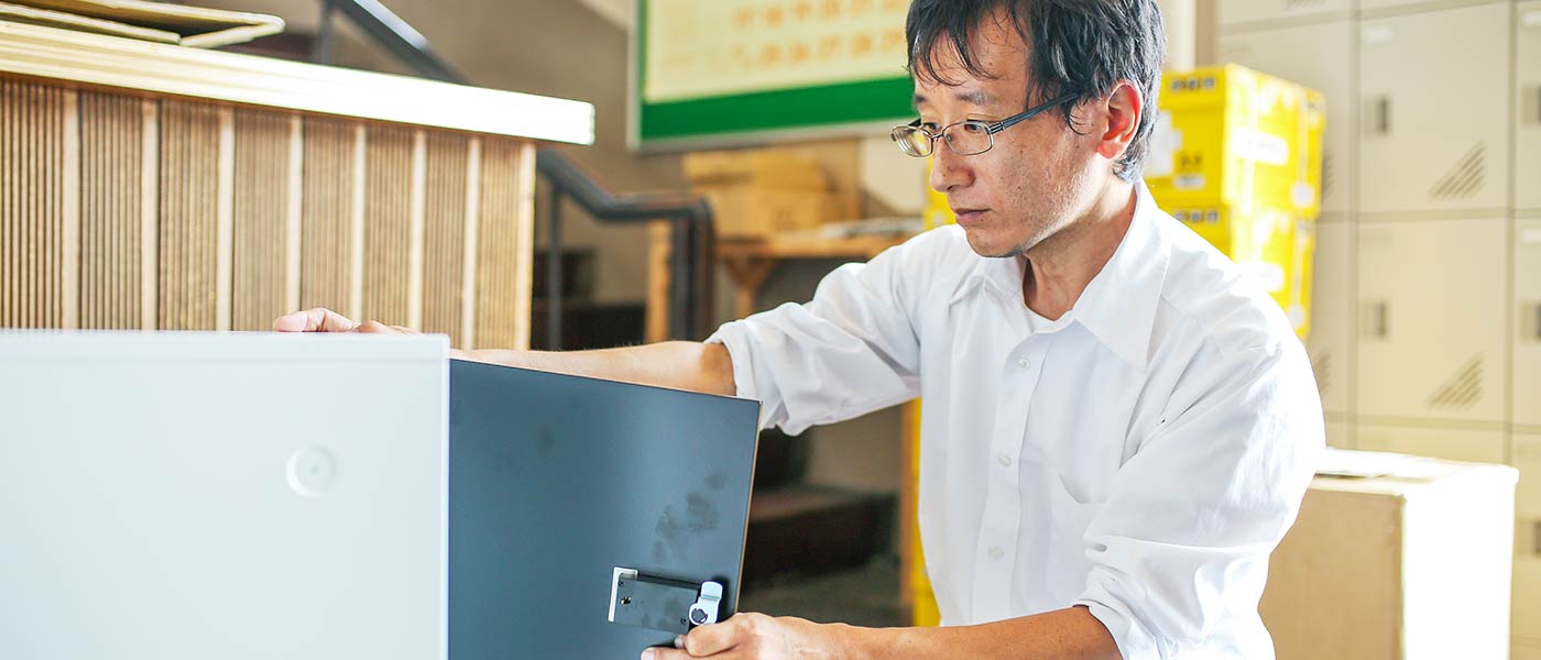 鍵助商店からのメッセージ